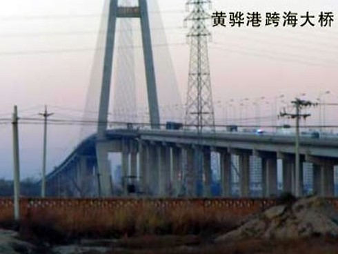 沅陵注浆管小导管管棚管应用案例
