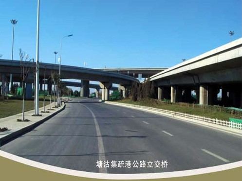 沅陵案例展示